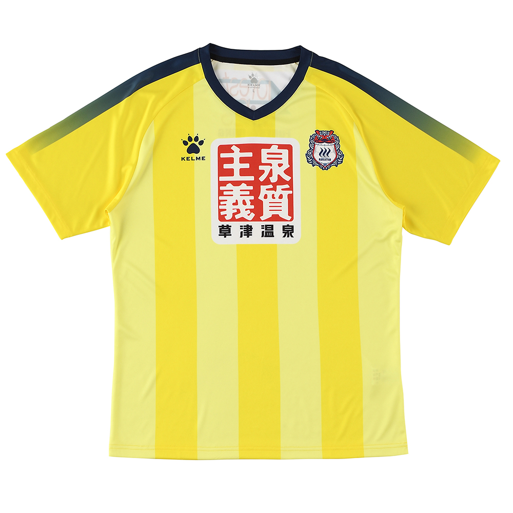 【受注品ユニフォーム】2020〜2021ザスパ草津チャレンジャーズユニフォームFP1st