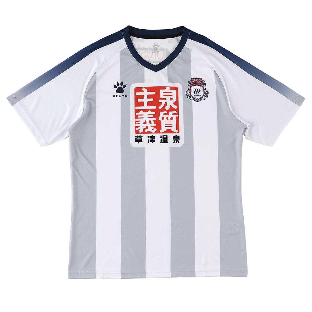 【受注品ユニフォーム】2020〜2021ザスパ草津チャレンジャーズユニフォームFP2nd