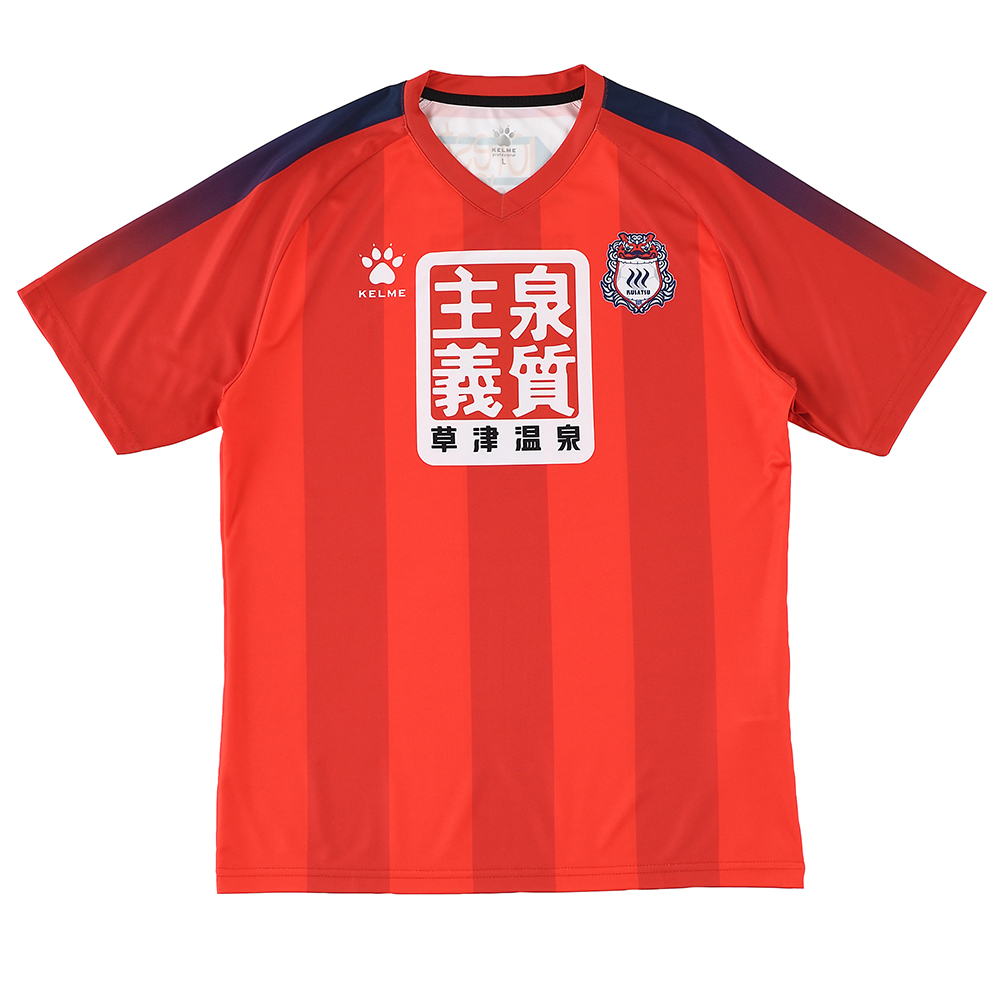 【受注品ユニフォーム】2020〜2021ザスパ草津チャレンジャーズユニフォームGK1st