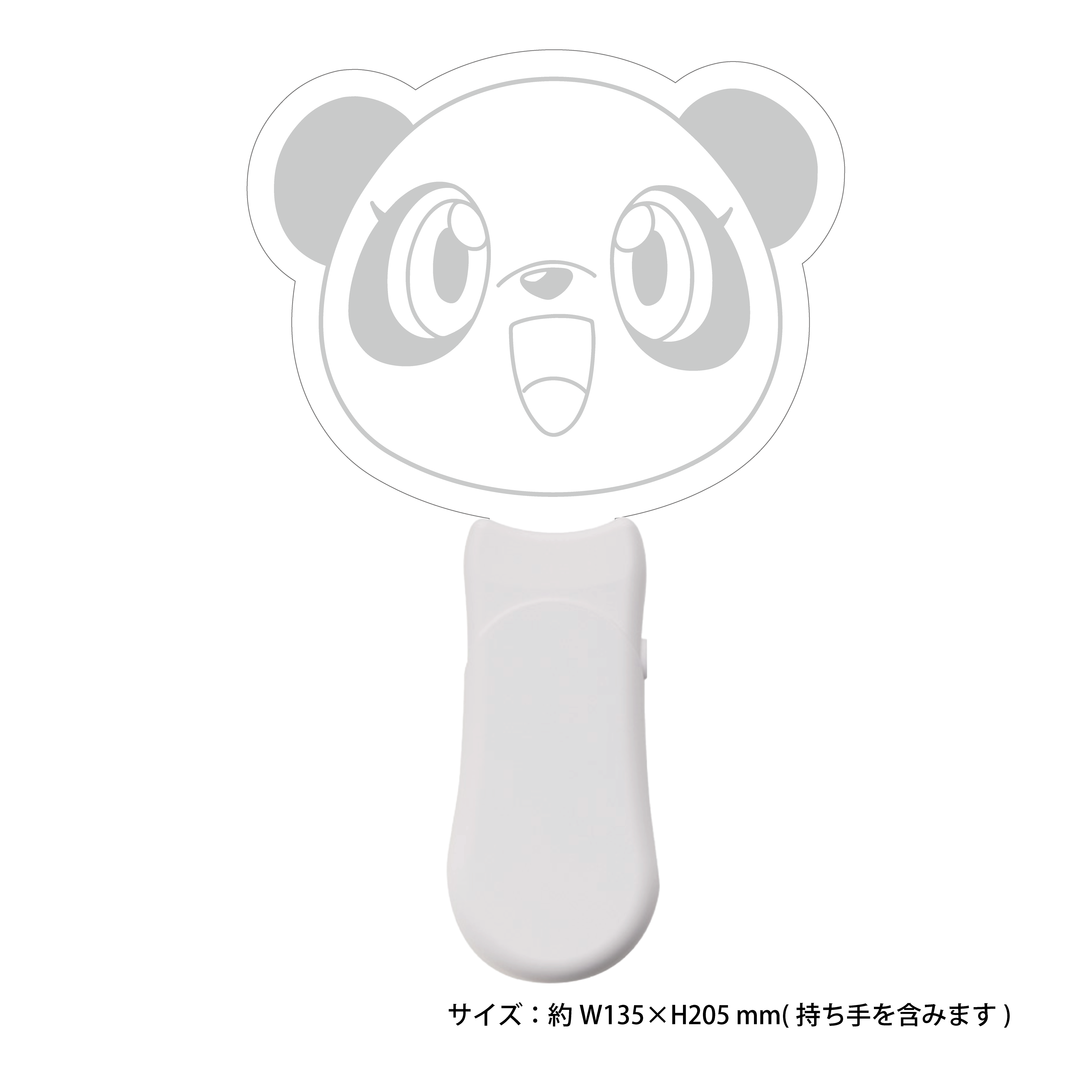 ザスパンダアクリルペンライト