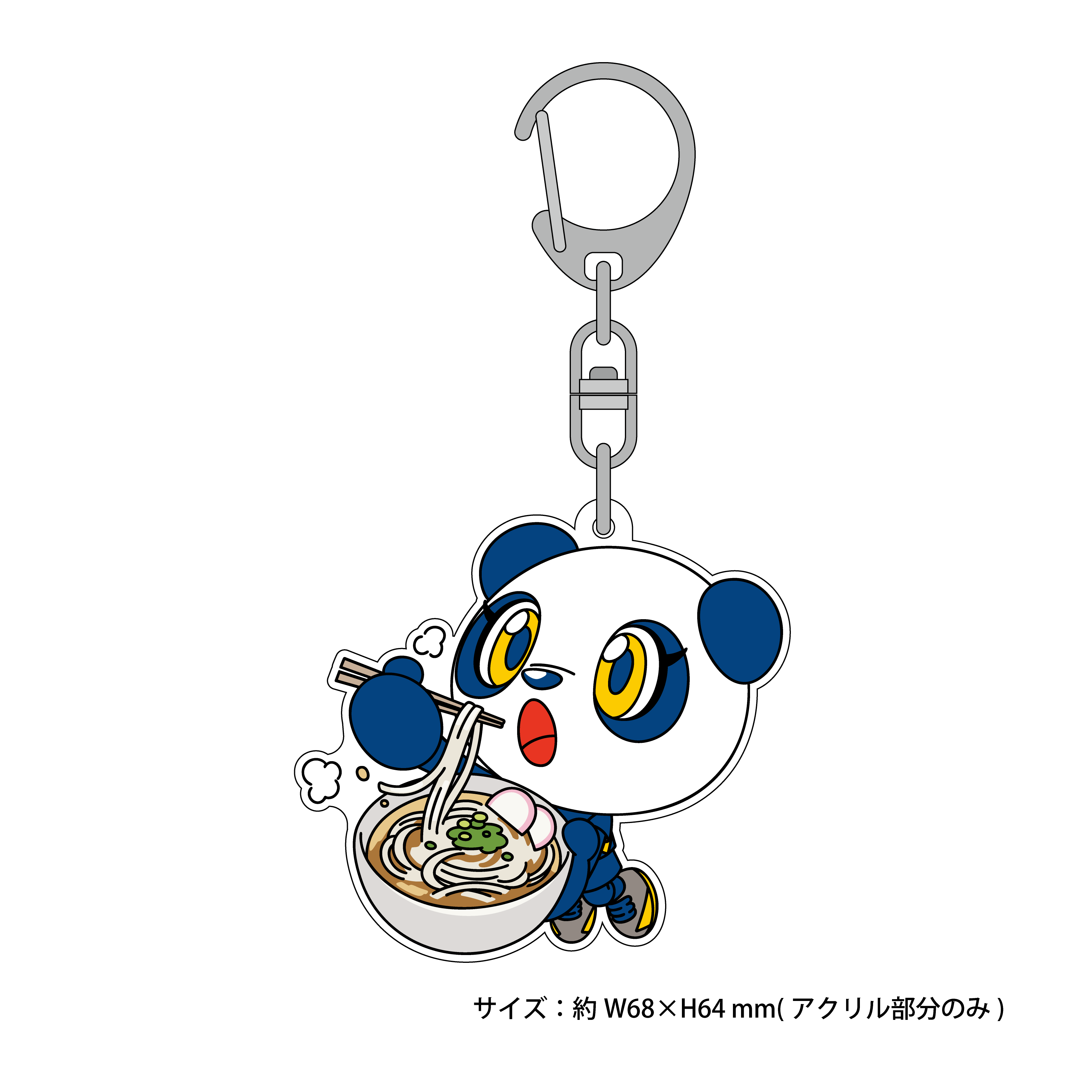 ザスパンダアクリルキーホルダー（讃岐うどん）