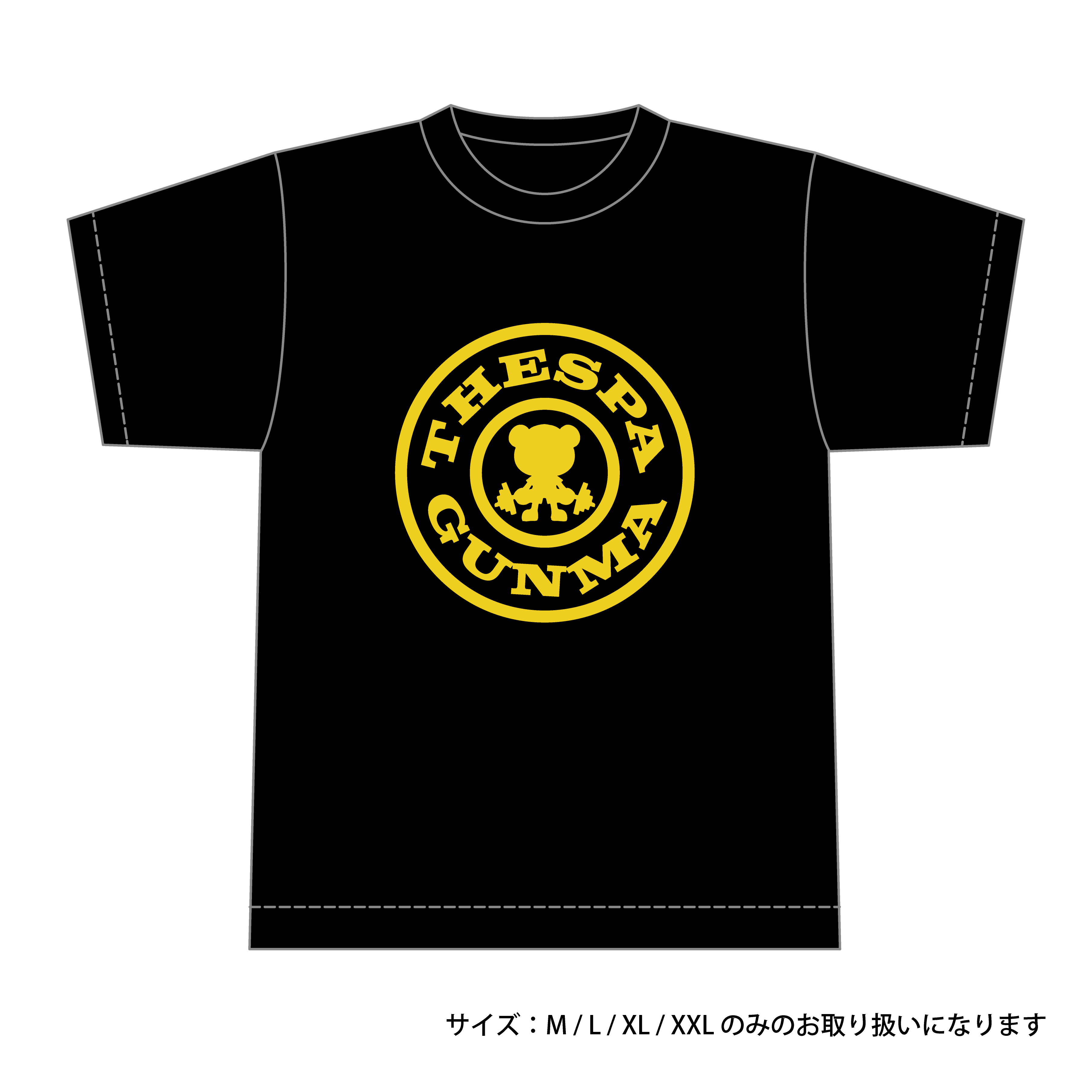 2025男祭りTシャツ