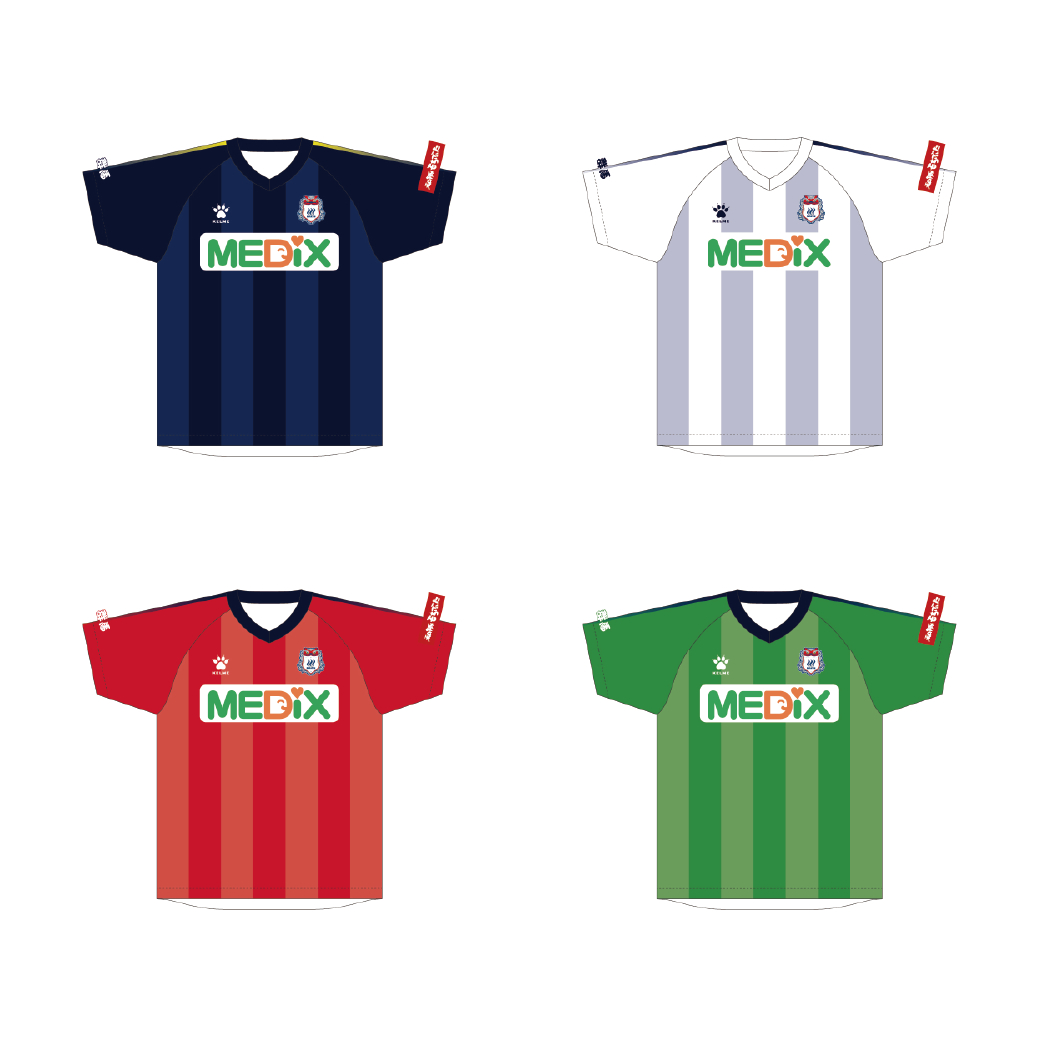 【受注品ユニフォーム】KELME 2020 レディース-U15 アカデミーユニフォーム