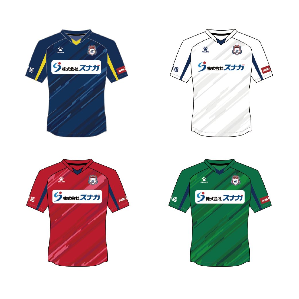 【受注品ユニフォーム】KELME 2021 U-15 アカデミーユニフォーム