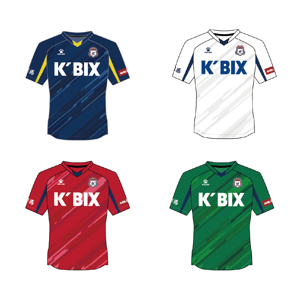 【受注品ユニフォーム】KELME 2021 U-18 アカデミーユニフォーム