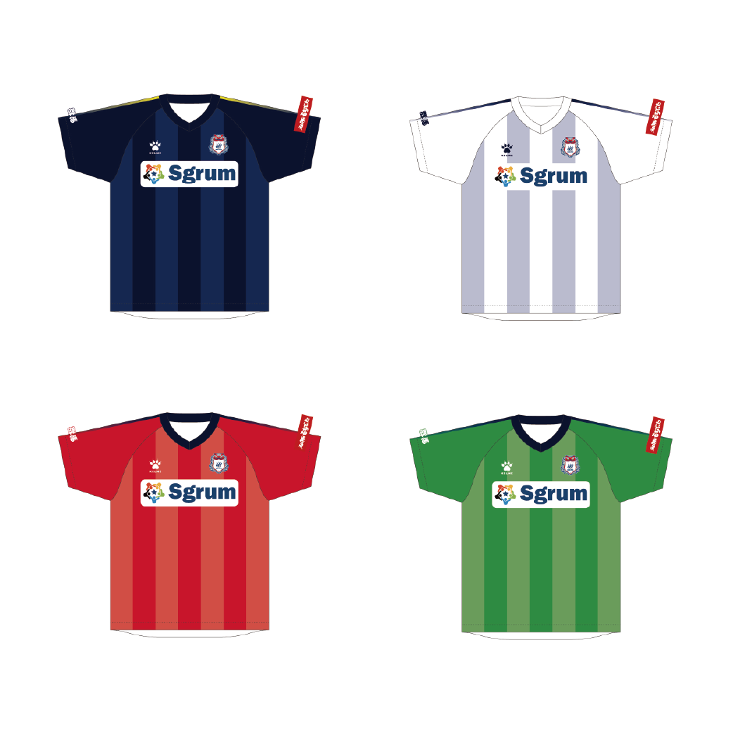 【受注品ユニフォーム】KELME 2020 U-15 アカデミーユニフォーム