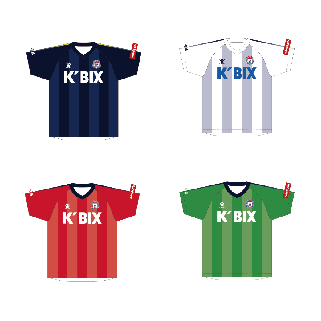 【受注品ユニフォーム】KELME 2020 U-18 アカデミーユニフォーム