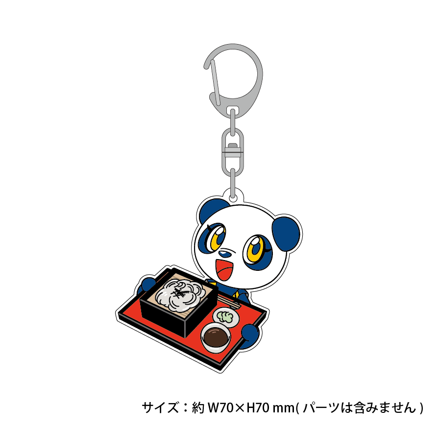 ザスパンダアクリルキーホルダー（信州そば）