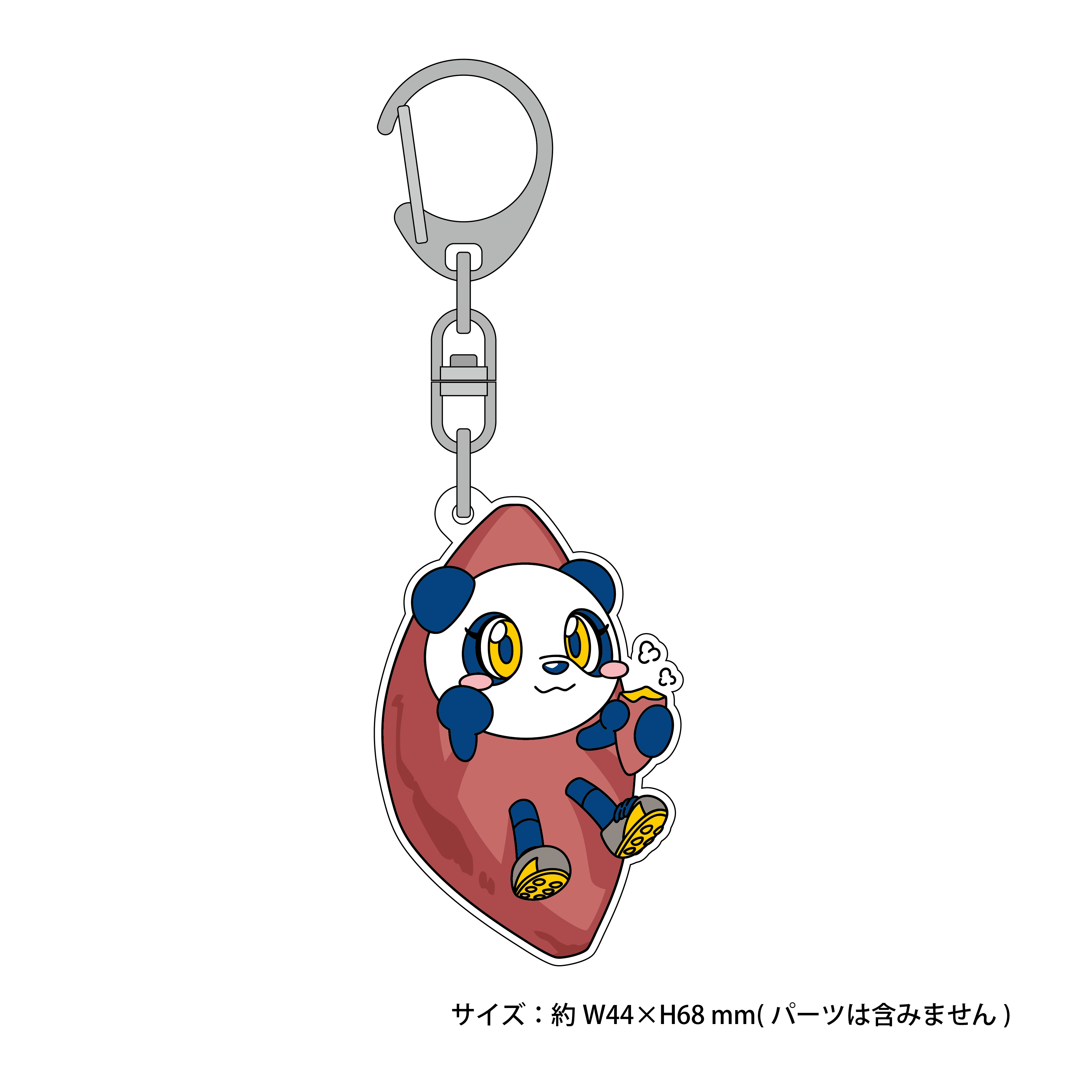 ザスパンダアクリルキーホルダー（さつまいも）