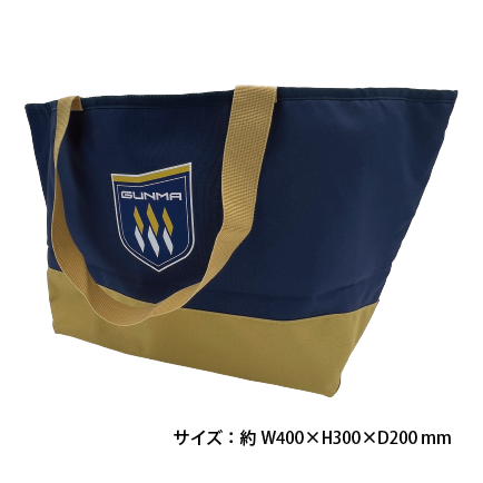 マイバスケット用保冷バッグ