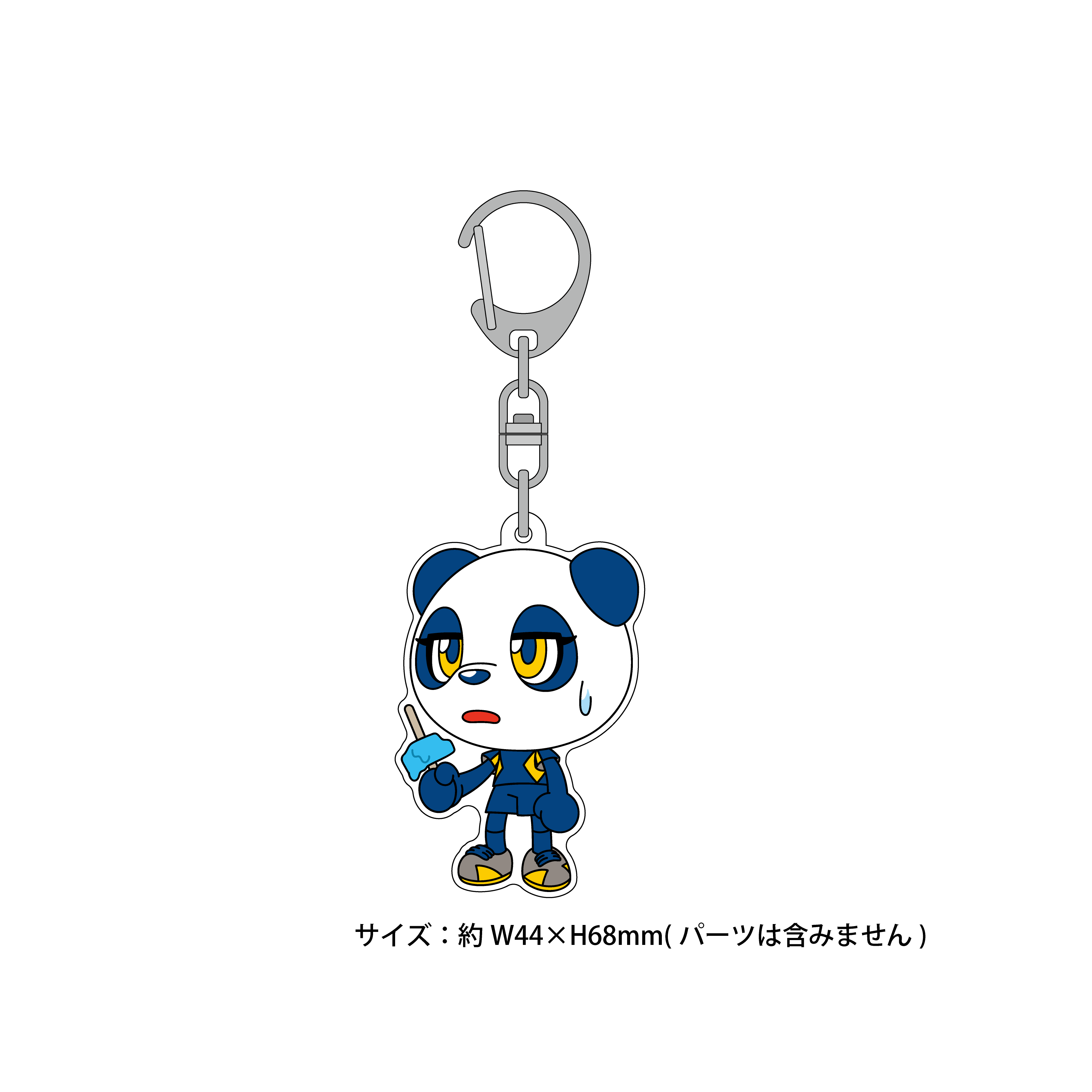 ザスパンダアクリルキーホルダー（アイス）