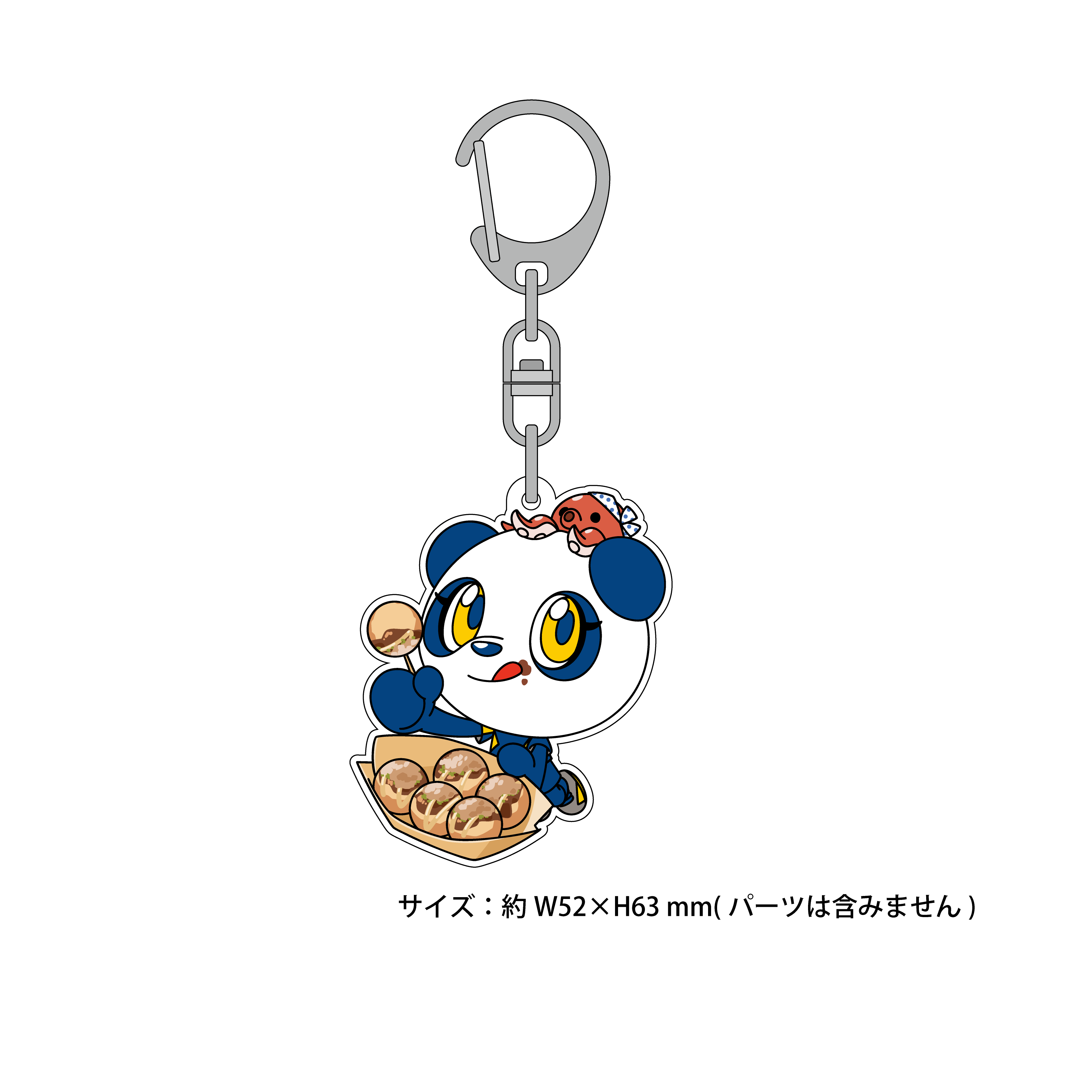 ザスパンダアクリルキーホルダー（たこ焼き）