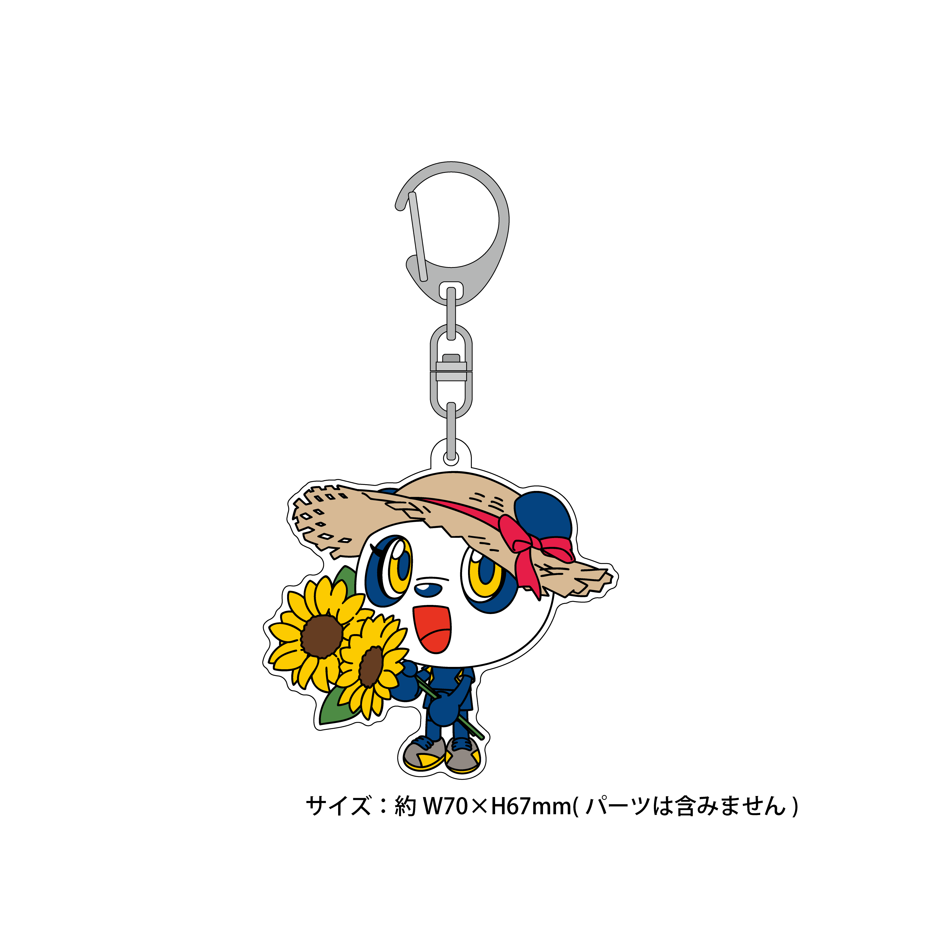 ザスパンダアクリルキーホルダー（ひまわり）