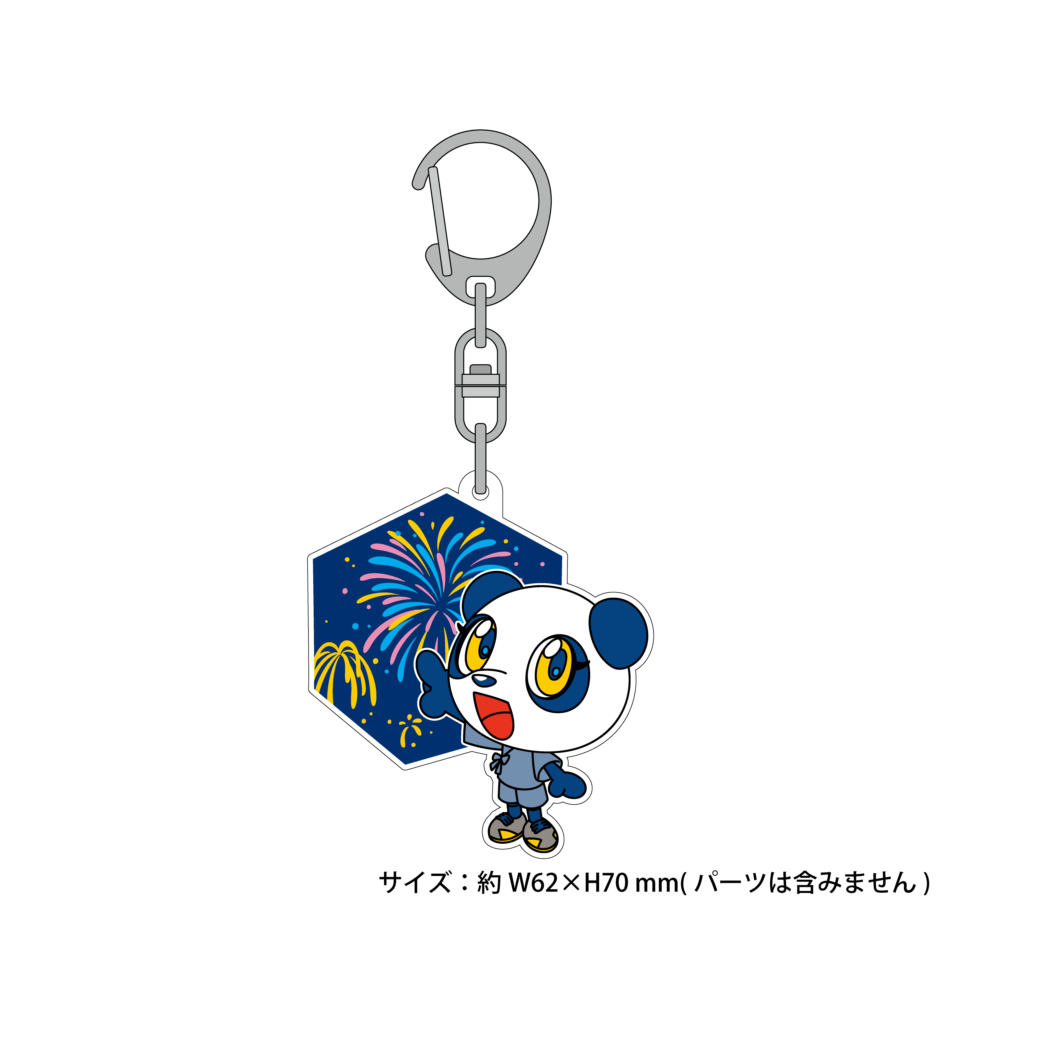 ザスパンダアクリルキーホルダー（花火）