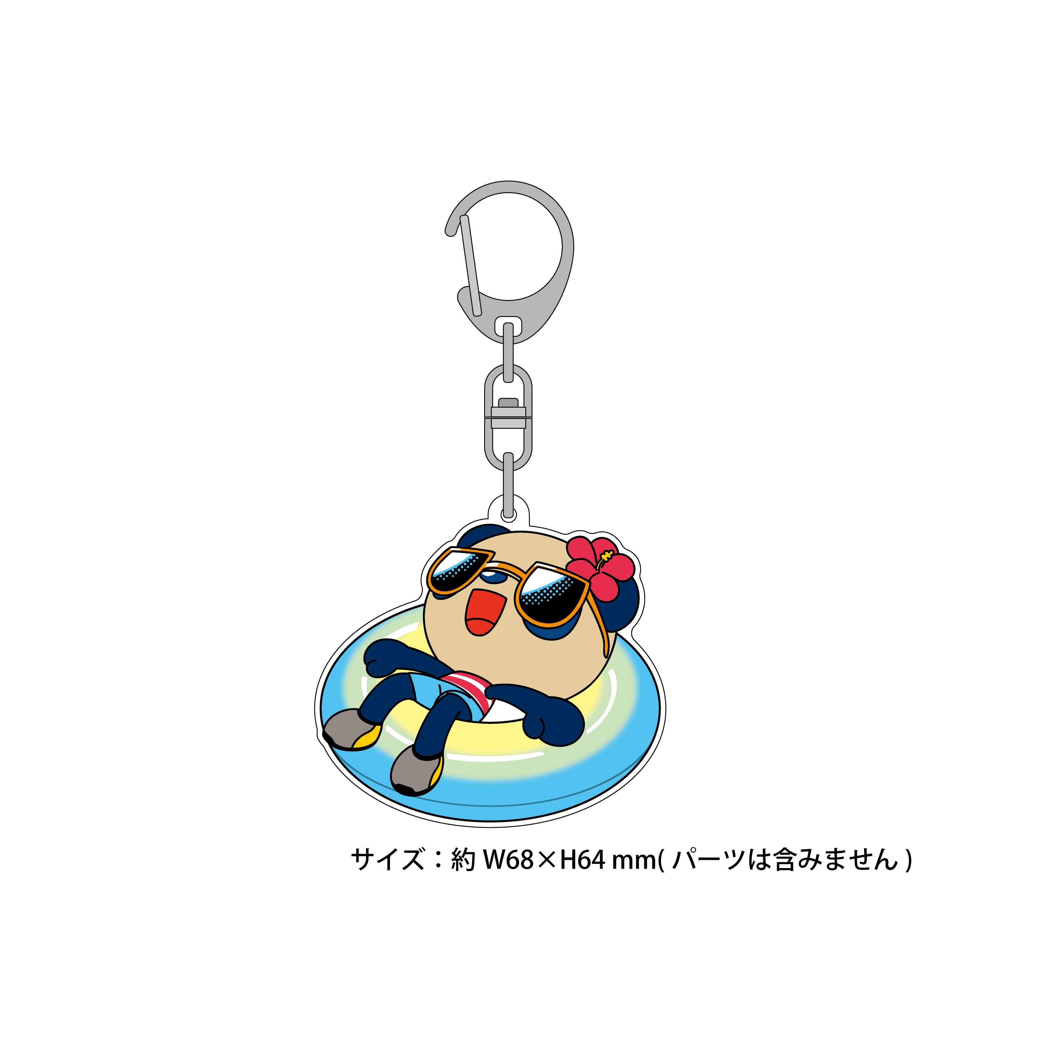 ザスパンダアクリルキーホルダー（ハイビスカス・浮き輪）