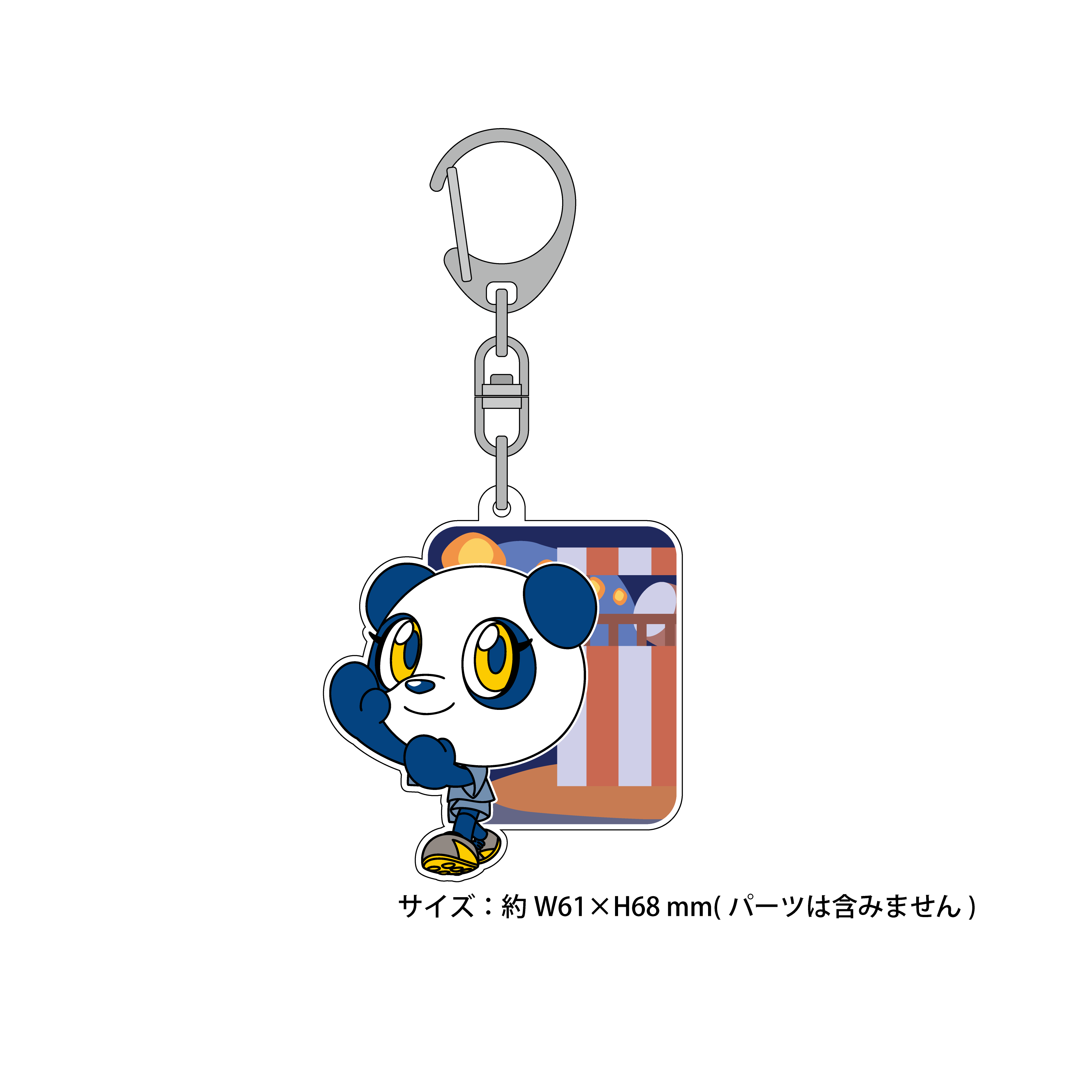 ザスパンダアクリルキーホルダー（盆踊り）