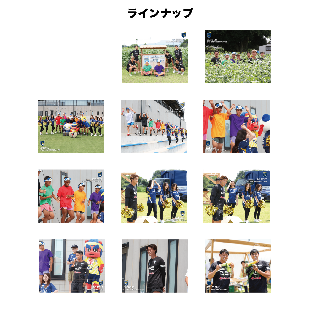 【受注キャンバスボード】PLAYERS CANVAS［2025 SEASON THANKS FESTIVAL ver.／］