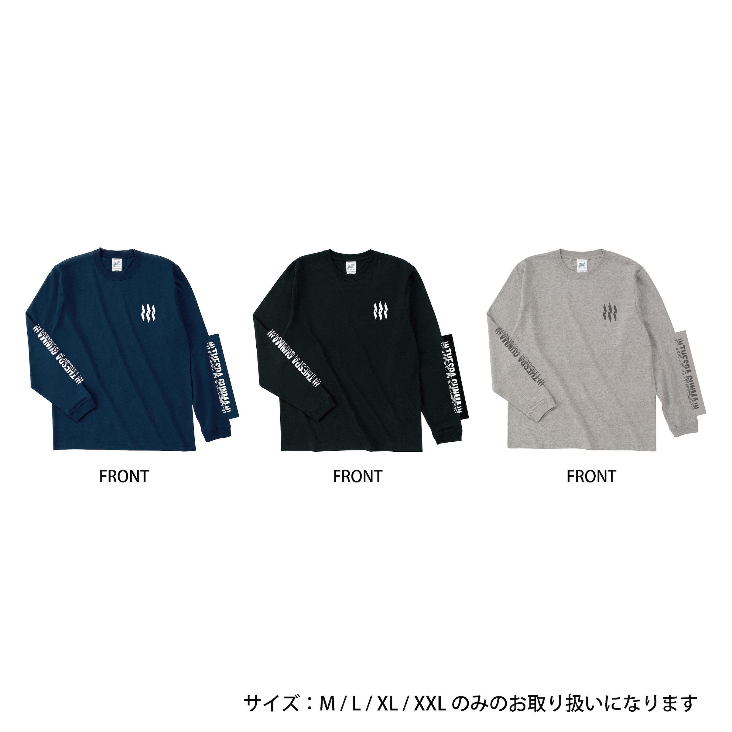ロングTシャツ