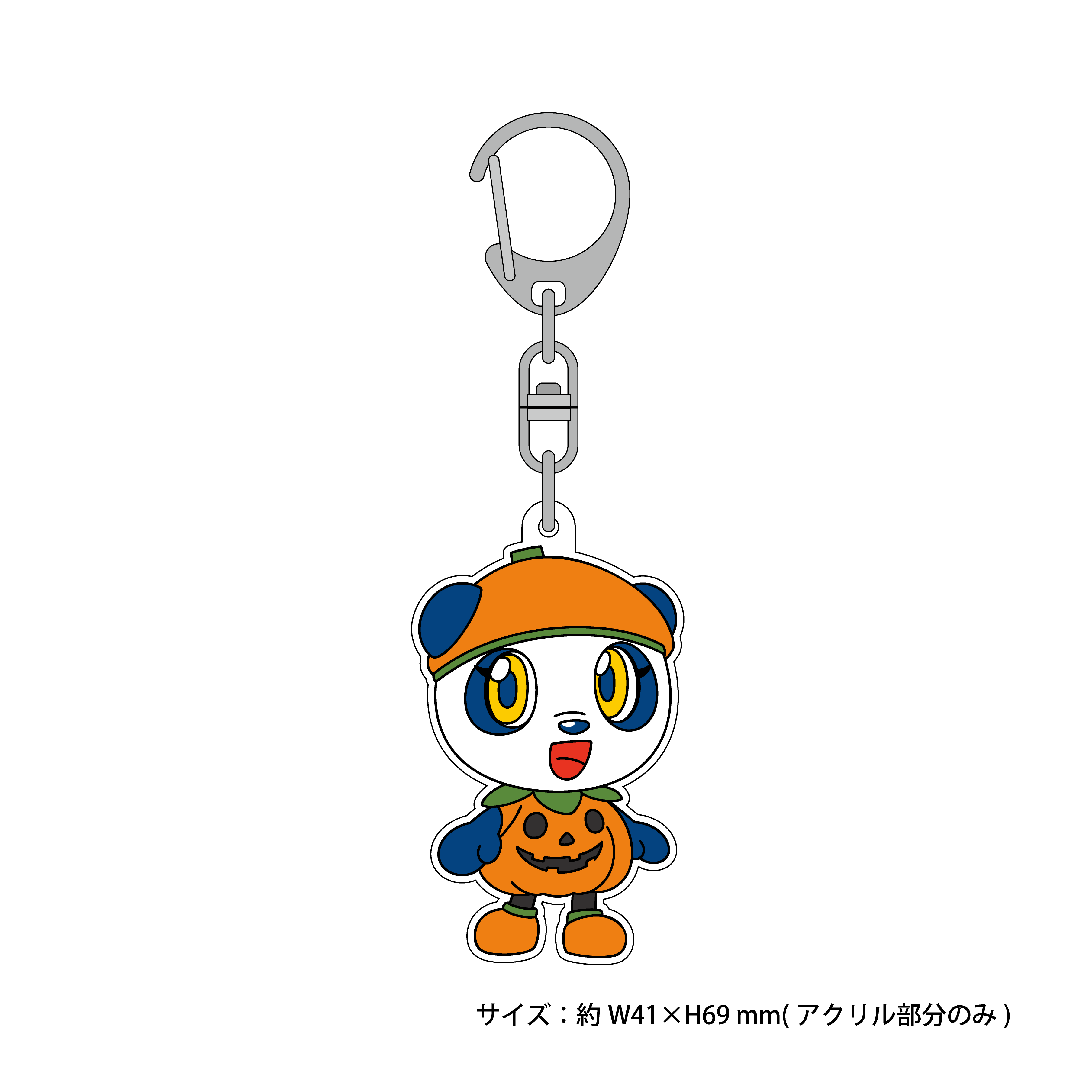 ザスパンダアクリルキーホルダー(ハロウィン／パンプキン)