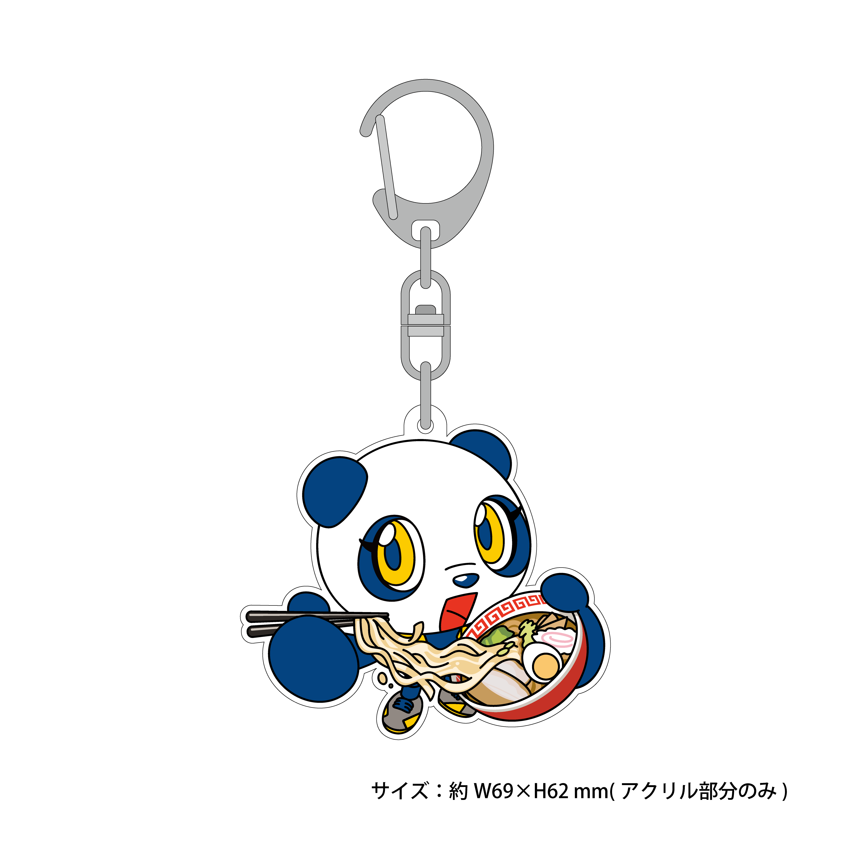 ザスパンダアクリルキーホルダー(喜多方ラーメン)