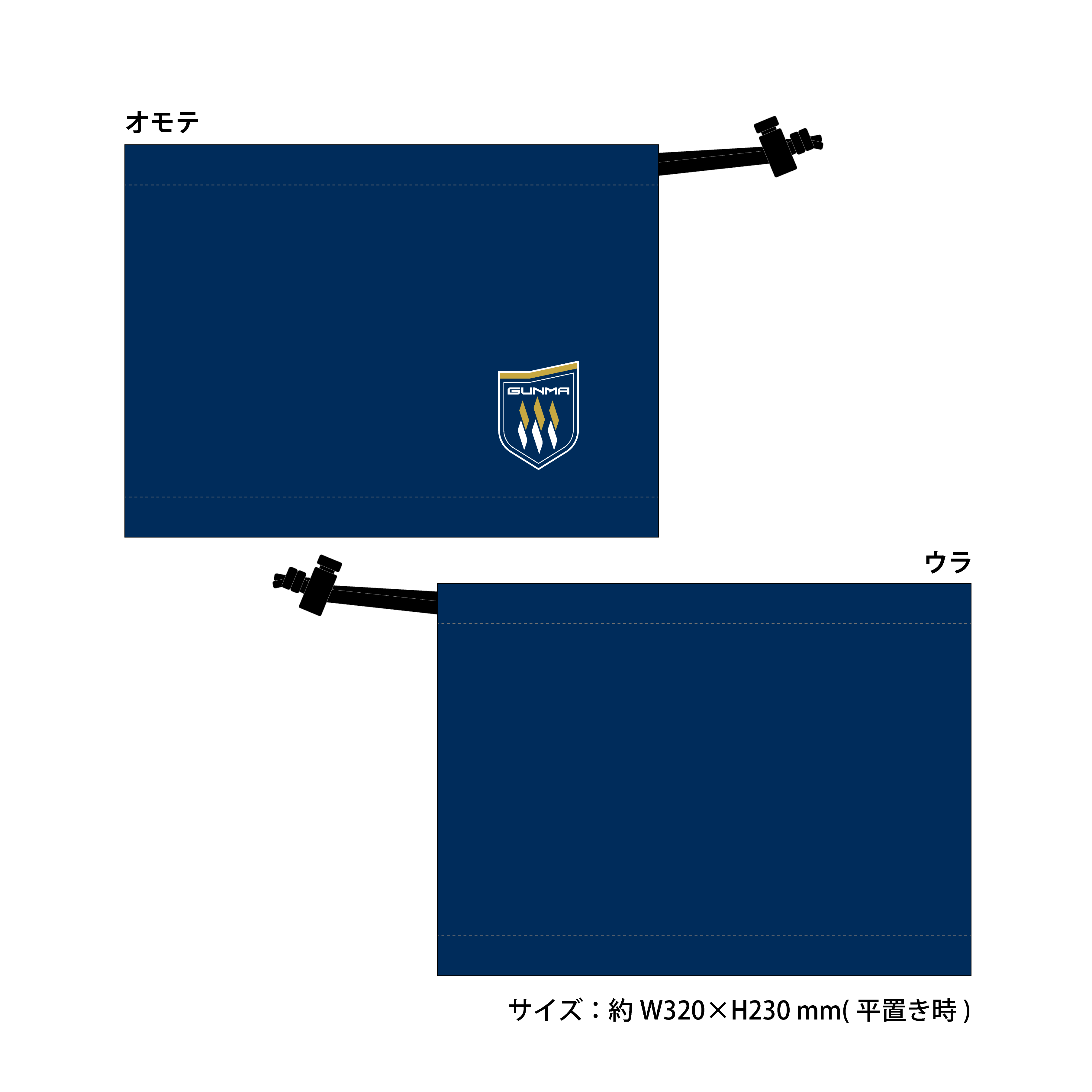 ネックウォーマー