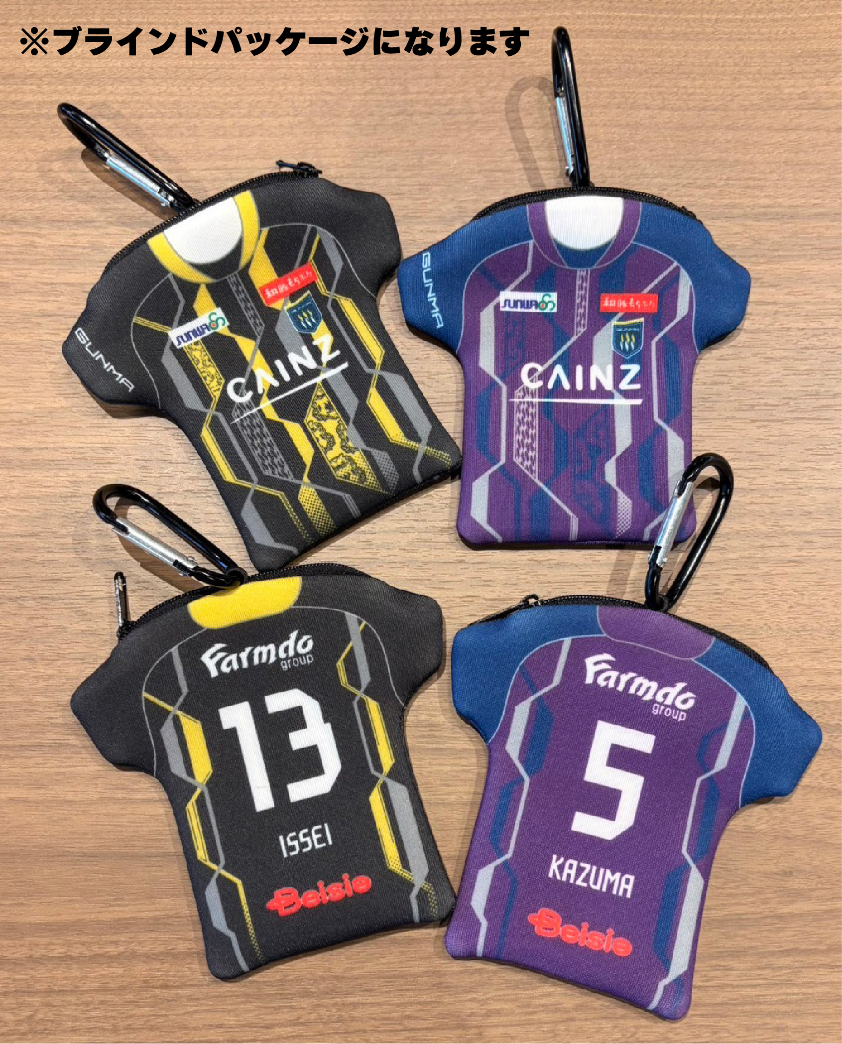 2025ネオプレーンケース3rd【ブラインドパッケージ】