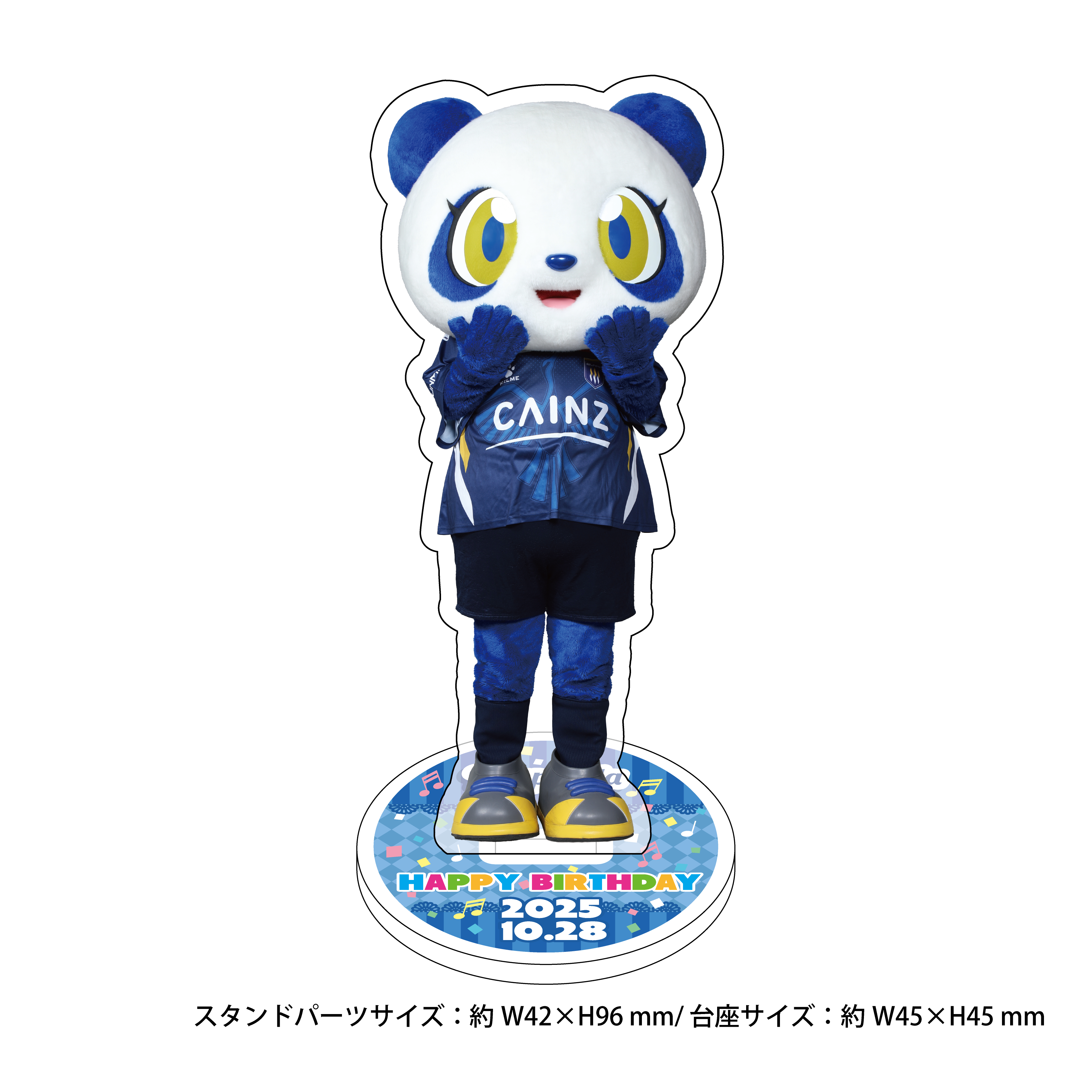 ザスパンダバースデーアクリルスタンド