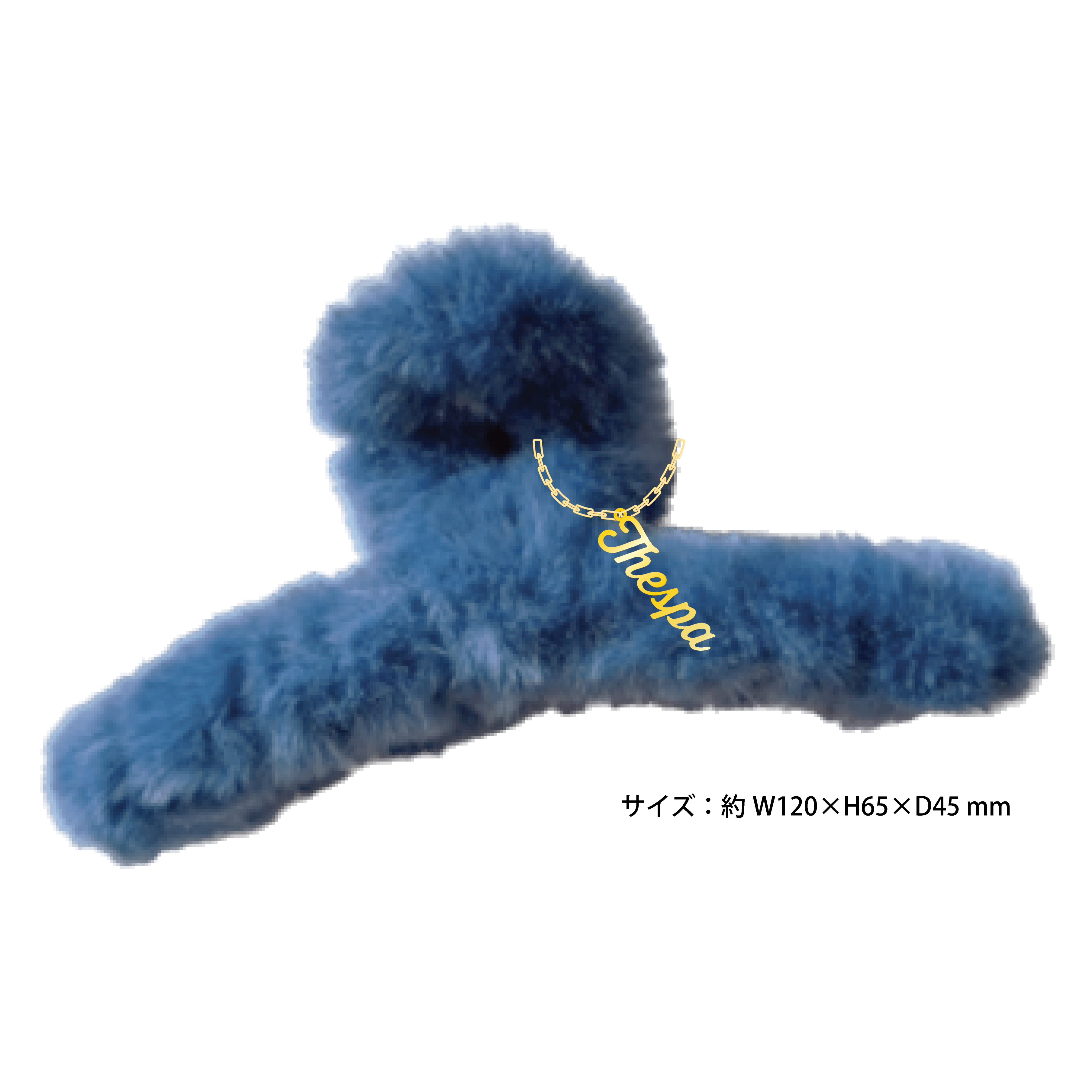 ファーヘアバンス