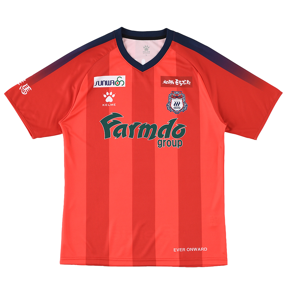 【受注品ユニフォーム】2020オーセンティックユニフォームGK1st（パンツプレゼント企画実施中）