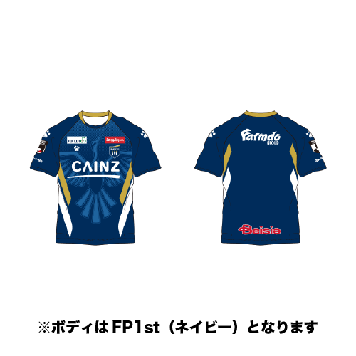【受注生産】ザスパ群馬×前橋ウィッチーズコラボ ユニフォーム（FP1st：ネイビー）
