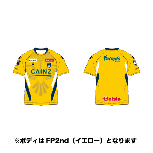 【受注生産】ザスパ群馬×前橋ウィッチーズコラボ ユニフォーム（FP2nd：イエロー）