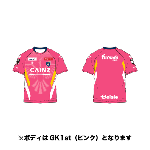 【受注生産】ザスパ群馬×前橋ウィッチーズコラボ ユニフォーム（GK1st：ピンク）